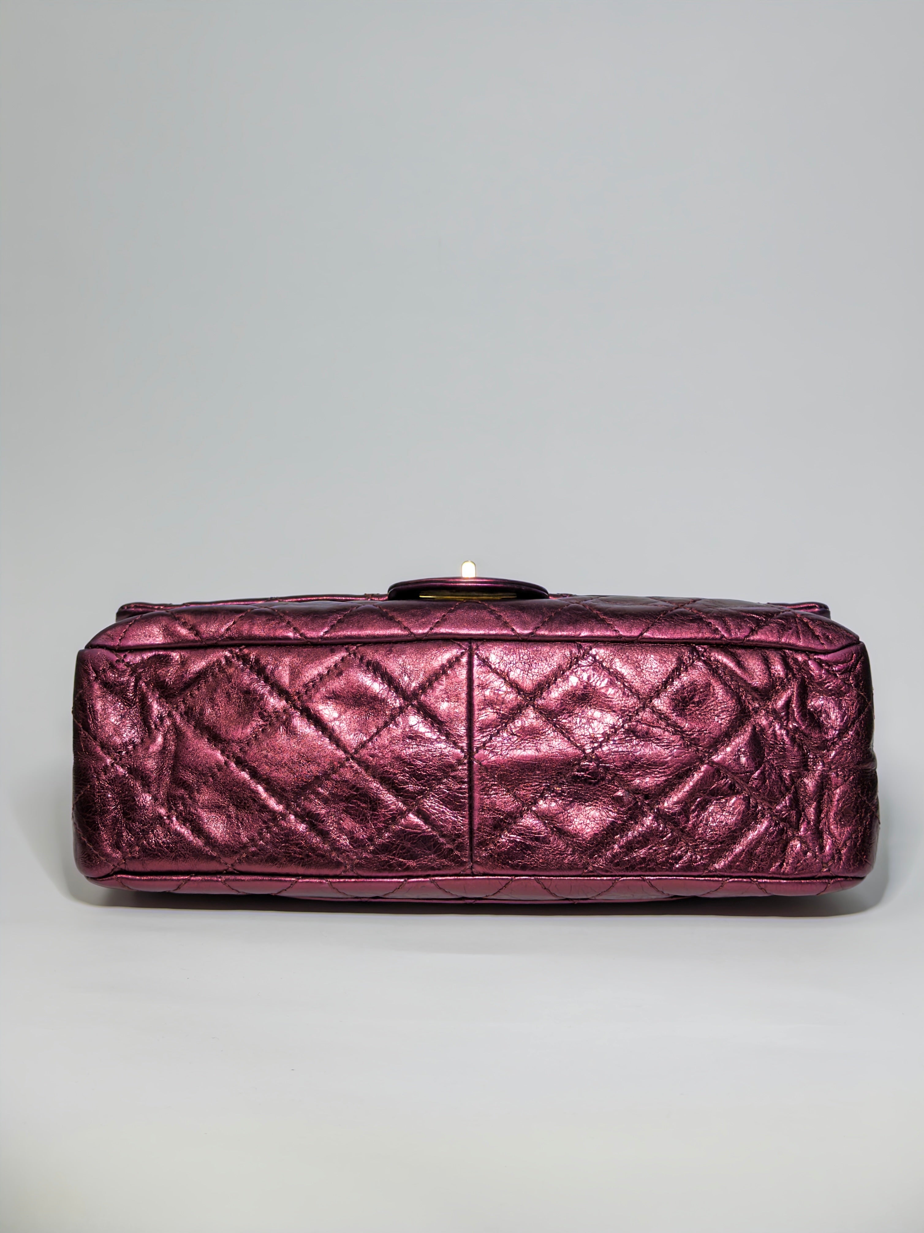 Chanel Calfskin 2.55 Reissue Flap Metallic Burgundy/Dark Red
